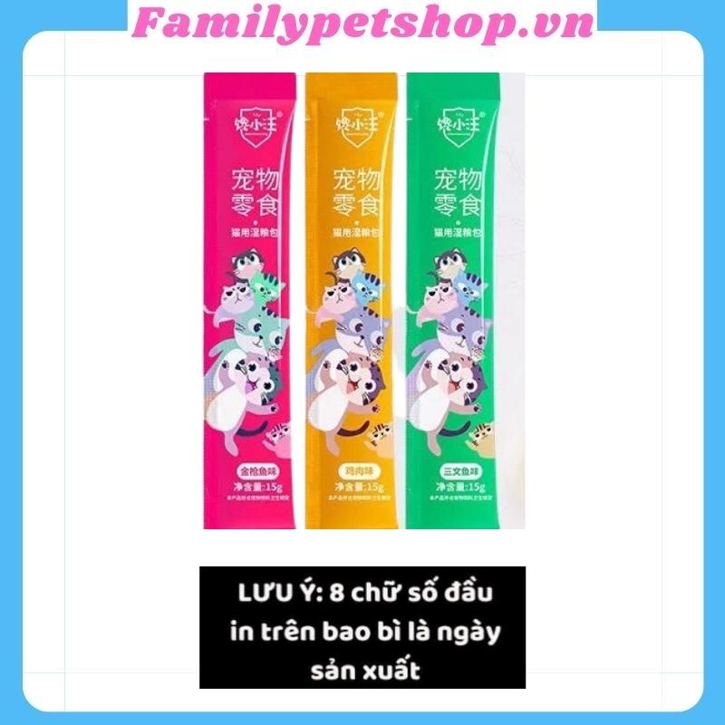 Combo 100 cây súp thưởng cho mèo Ciao thanh 15g-familypetshop.vn