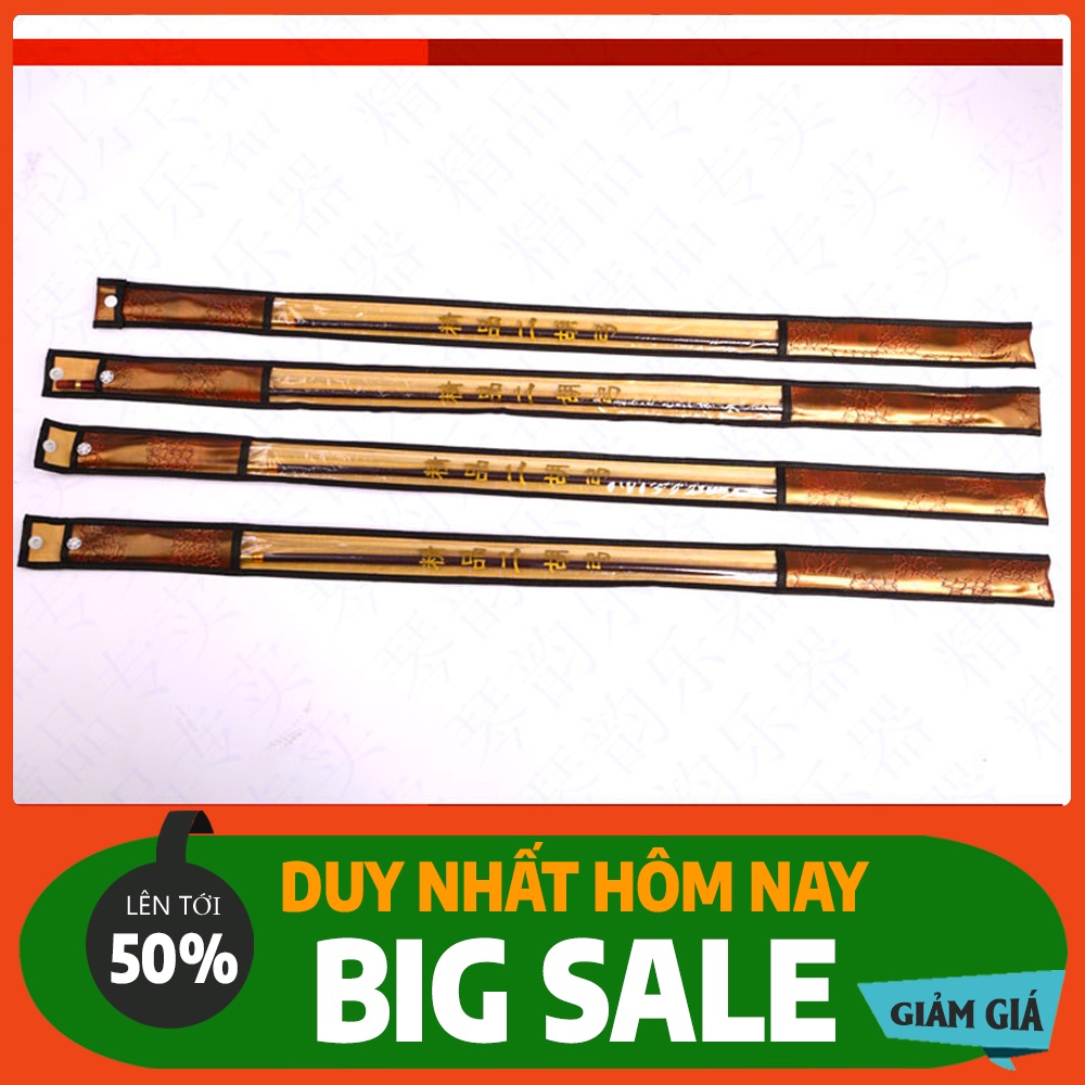 Vỹ Đàn Nhị Cao Cấp