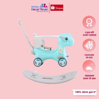 Ngựa bập bênh cho bé đa chức năng, bập bênh, xe chòi chân phù hợp trẻ em 2 - 6 tuổi