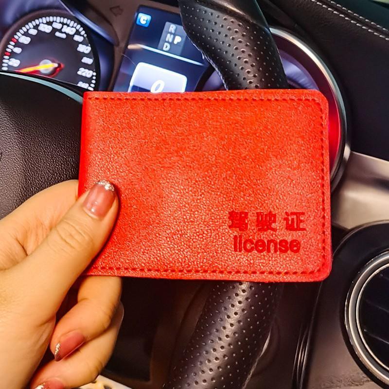 Ví da đựng bằng lái xe nhiều họa tiết tùy chọn phong cách đáng yêu hai trong một tiện dụng cho nữ
