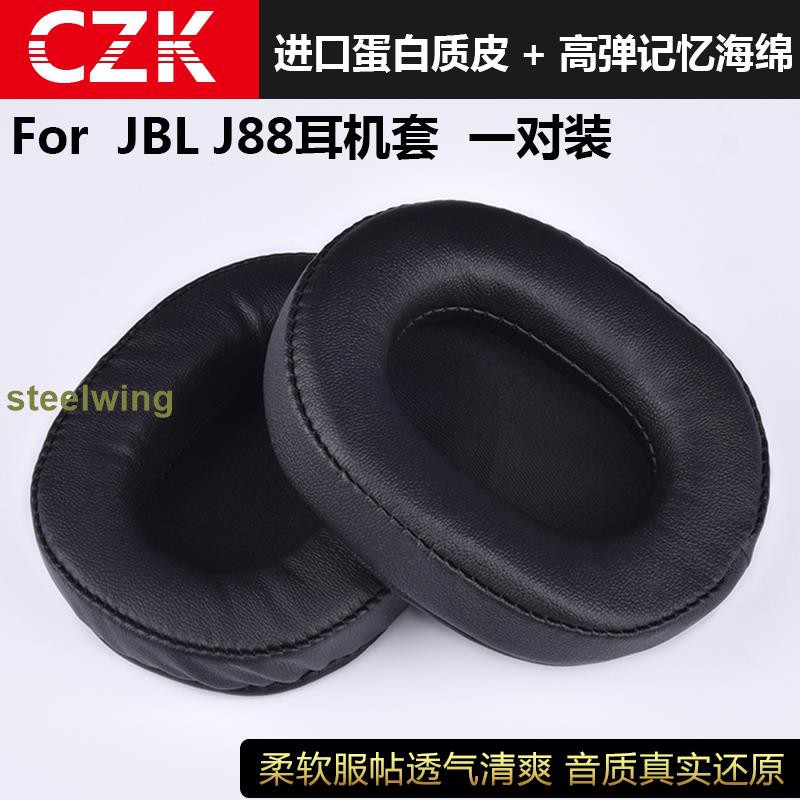 Đệm Mút Tai Nghe Choàng Đầu Jbl J88 J88i J88a B464 Chuyên Dụng