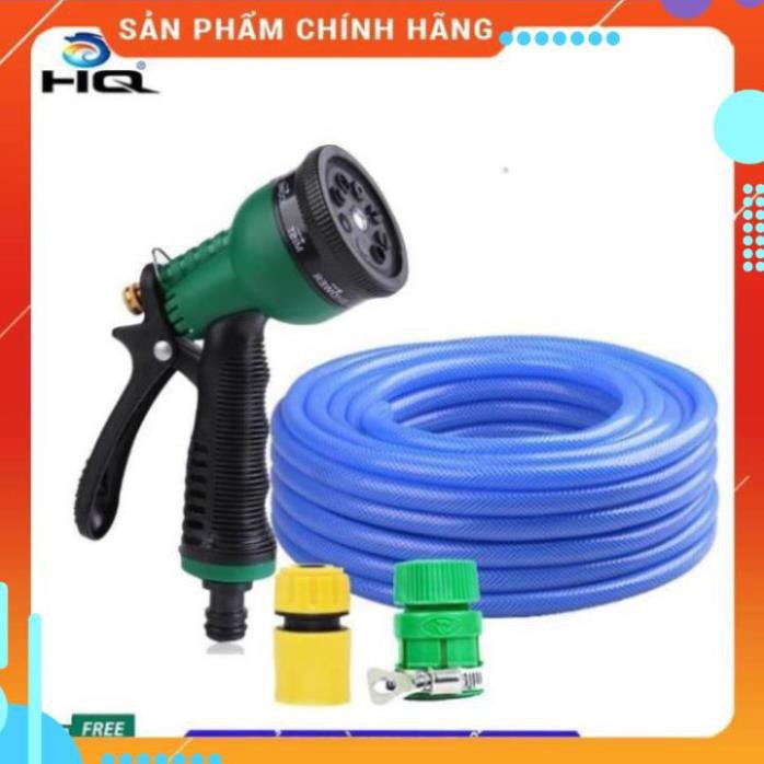 Vòi xịt rửa xe,Vòi phun nước tưới cây tăng áp thông minh 8 chế độ 815576 (cút vàng,nối xanh - dây xanh)