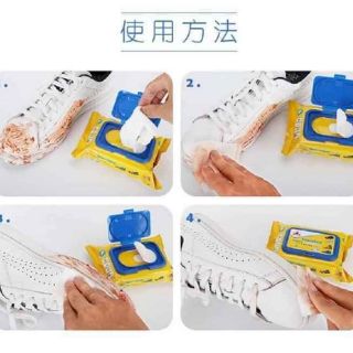 Giấy lau giầy thần thánh