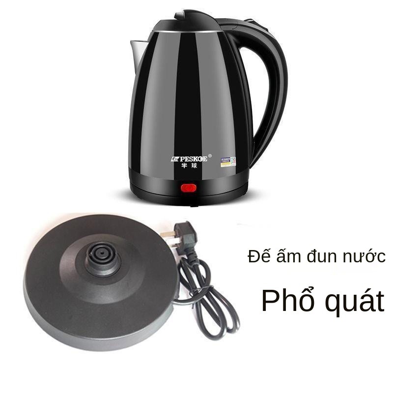 > ấm bán cầu giữ nhiệt điện gia dụng không gỉ bình đun nước nóng bằng thép mini nhỏ tự động ngắt <