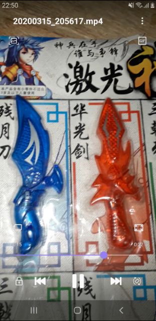 Một cái mô hình bằng nhựa để trưng bày dài 15cm