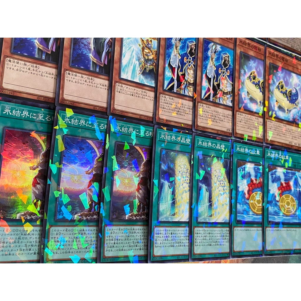 Ice Barrier - Set thẻ bài Yugioh