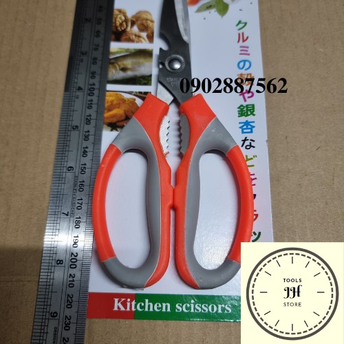 kéo cắt đồ ăn gia dụng hàng tốt 8 inch 200mm