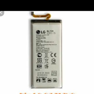 Pin lg g7 thinq bl-t39 xịn bảo hành 6 tháng