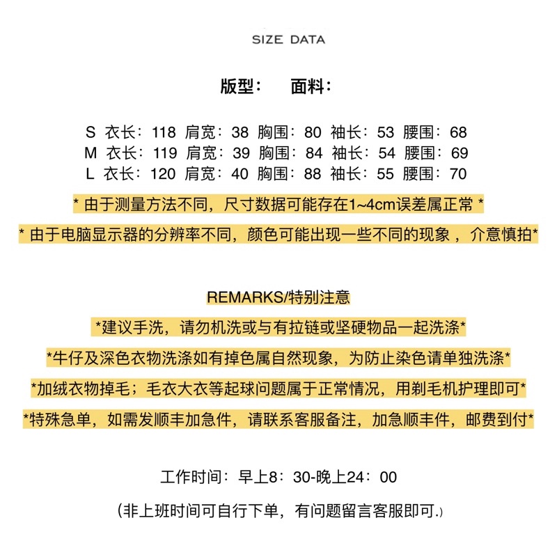 Đầm vest sang chảnh kèm belt, sang trọng đi tiệc