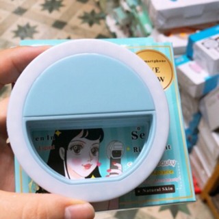 ĐÈN LED TỰ SƯỚNG