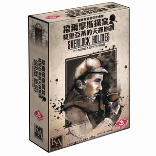 bộ bài trò chơi board game giải trí