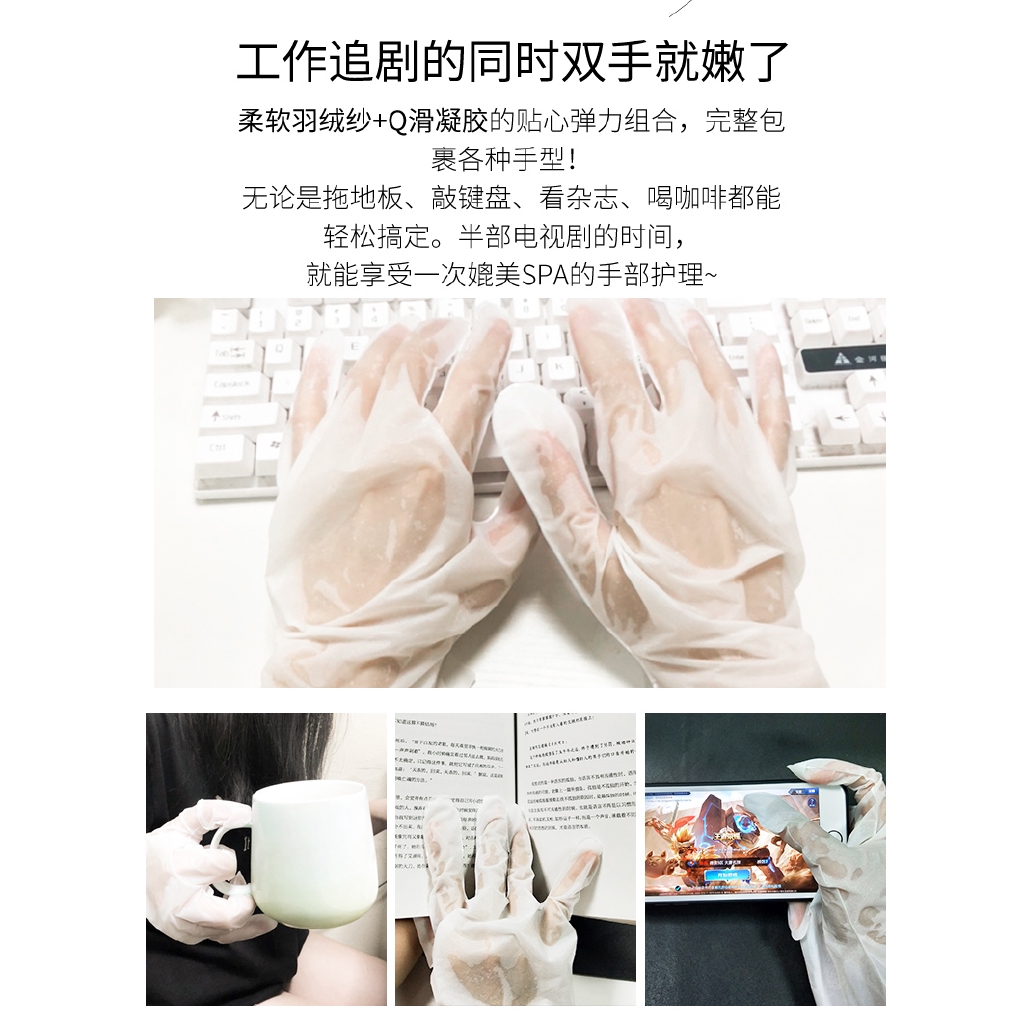 (hàng Mới Về) Mặt Nạ Dưỡng Da Tay Bioaqua Chiết Xuất Sữa Làm Trắng Dưỡng Ẩm Cho Nữ | BigBuy360 - bigbuy360.vn