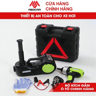 Kích Gầm Xe Hơi - Cam Kết Chất Lượng - Bộ Nâng Kích Gầm Ô Tô 12V Phiên Bản Quốc Tế