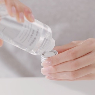 Mặt nạ giấy nén Muji Nhật Bản
