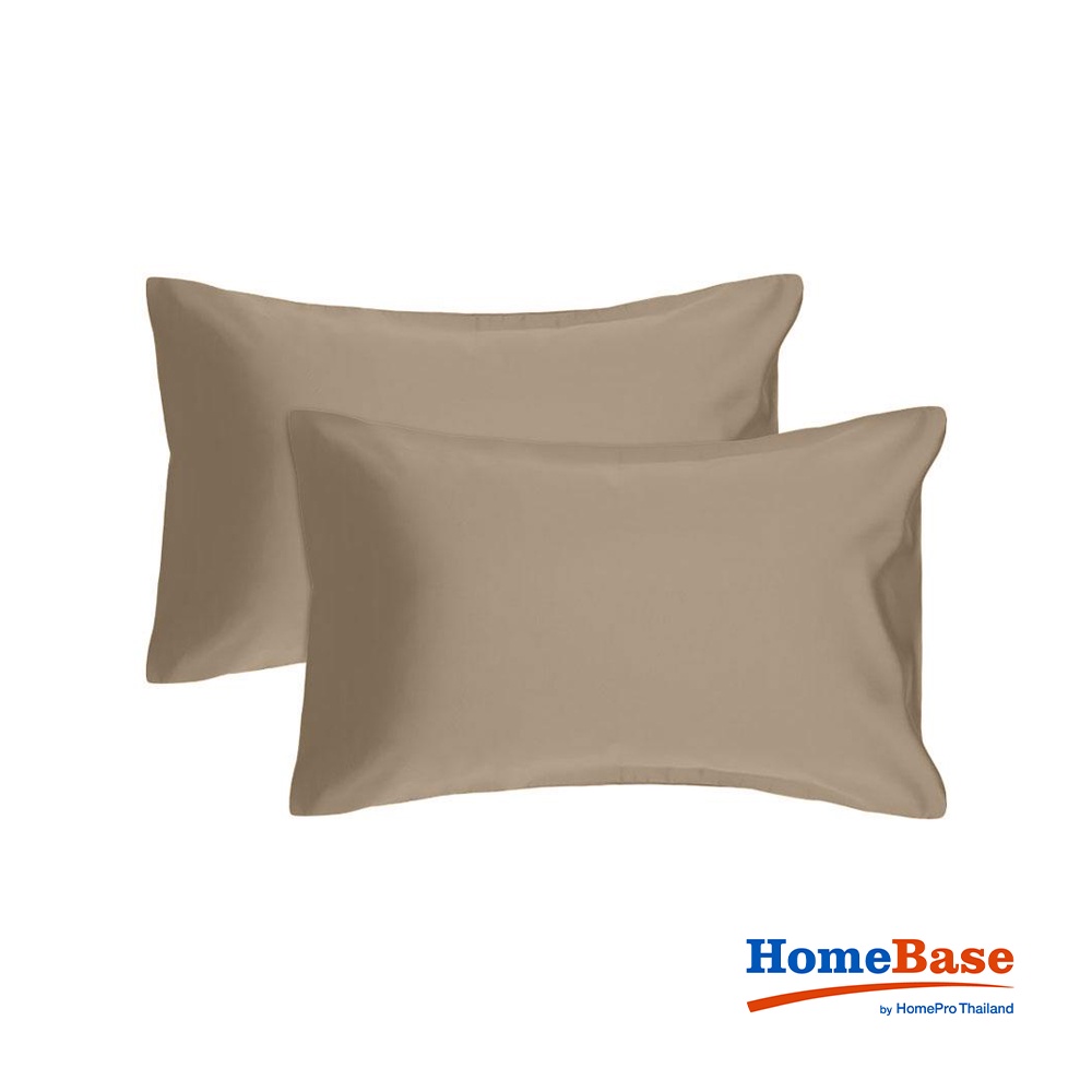HomeBase HLS Vỏ gối bằng Cotton Sateen mềm mại 380TC Thái Lan W76.2xH50.8cm màu nâu