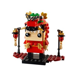 40354 - Lego - Con Lân