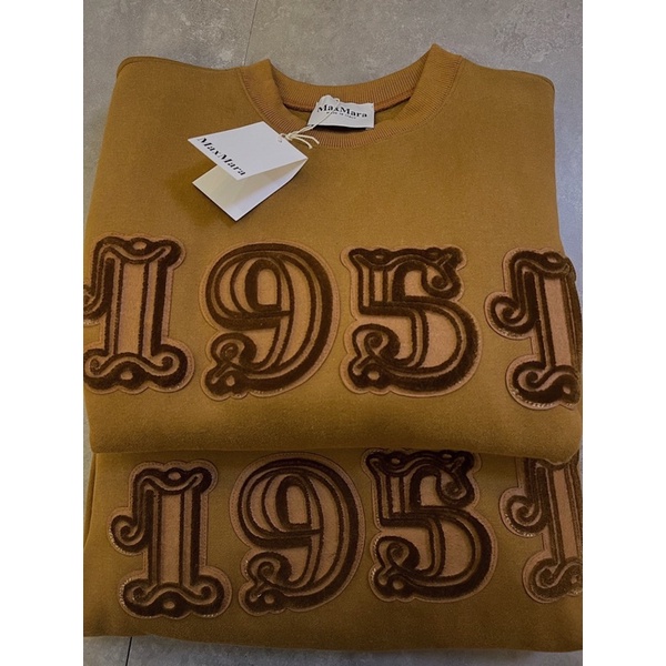 Set nỉ bông hàng quảng châu cao cấp thêu nhung nổi