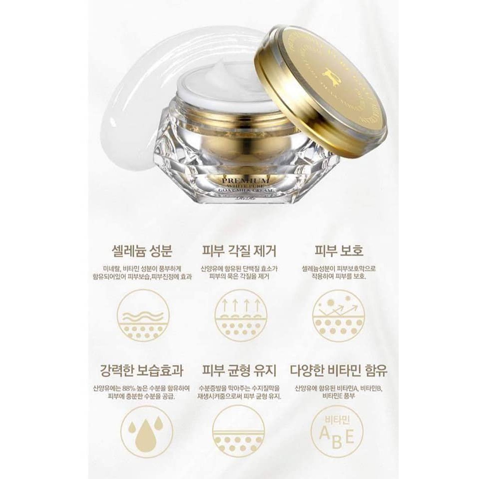 Kem dưỡng trắng da sữa dê Rire Premium White Pure Goat Milk Cream