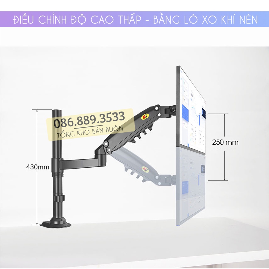 H180 / Giá Treo 2 Màn Hình NB H180 22 - 32 Inch / Giá Đỡ Hai Màn Hình Kẹp Bàn - Xoay 360 Độ