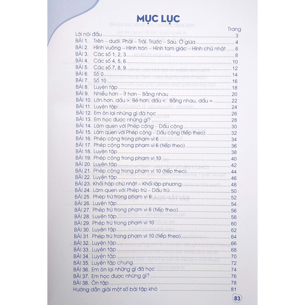 Sách Bài Tập Toán 1 - Tập 1 (Bộ Sách Cánh Diều) - 2020