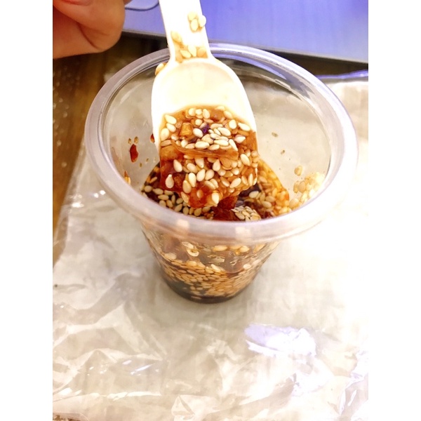 Bánh Tráng Sốt Tắc Mè Rang