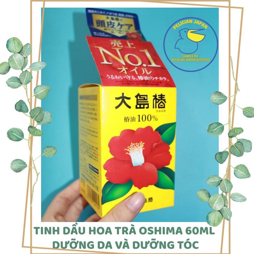 TINH DẦU HOA TRÀ OSHIMA 60ML DƯỠNG DA VÀ DƯỠNG TÓC HÀNG NHẬT NỘI ĐỊA