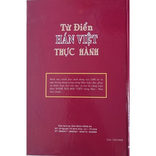 SÁCH - Từ điển hán việt thực hành (Đỗ Huy Lân)