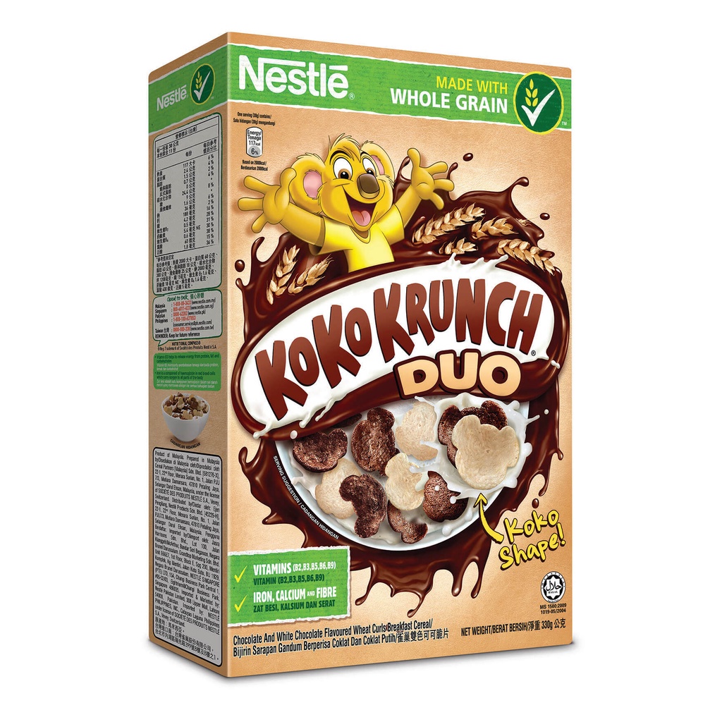 Bánh/ngũ cốc ăn sáng Nestlé Koko Krunch Duo (vị kết hợp socola đen và socola trắng) - Hộp 330g