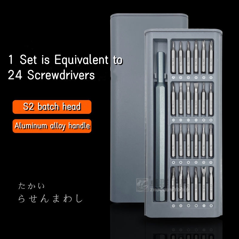 Bộ Tua Vít Sửa Chữa Điện Thoại Máy Tính Đa Năng 25 Món