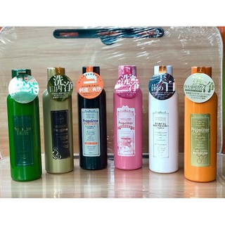 Nước Súc Miệng Propolinse Nội Địa Nhật | Nước Súc Miệng Trắng Răng Nhật Bản 600ml
