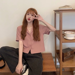 Sơ mi hồng đất basic | 11 hin