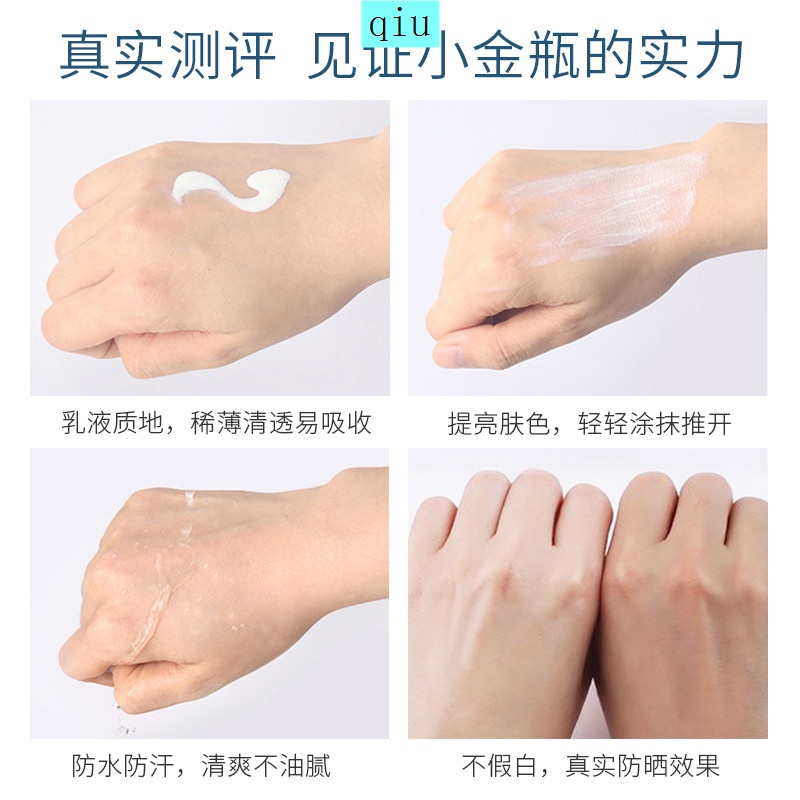 Kem chống nắng dạng xịt chống tia Uv kiểm soát dầu cho nữ | BigBuy360 - bigbuy360.vn
