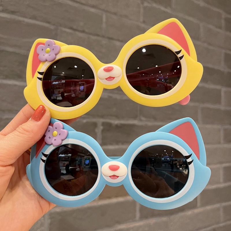 Kính Chống Nắng / Tia UV Bằng Silicon Họa Tiết Hoạt Hình Dễ Thương Cho Bé
