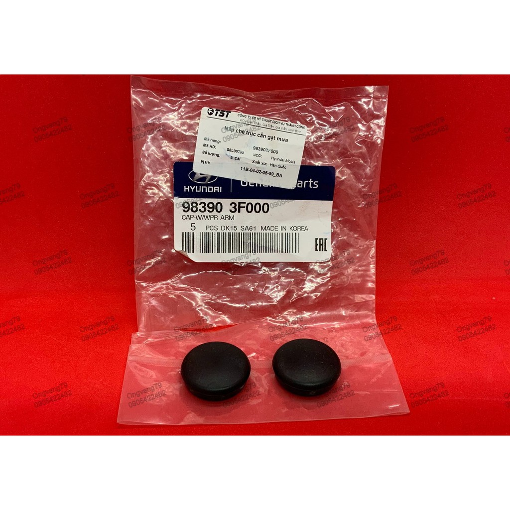 Nắp che trục cần gạt mưa - giá 1 cái - xe Hyundai Avante, Elantra 2006 ~ 2010/ Mã số: 983903F000