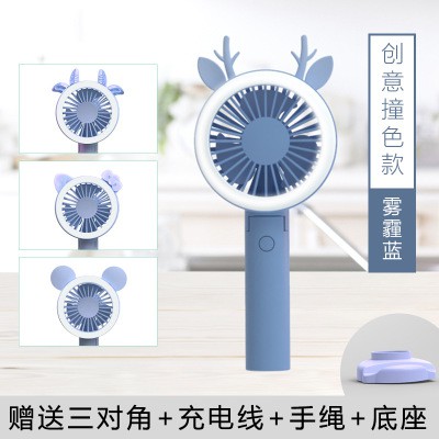 Quạt điện cầm tay Imebobo chính hãng kèm 4 cặp tai trang trí | BigBuy360 - bigbuy360.vn