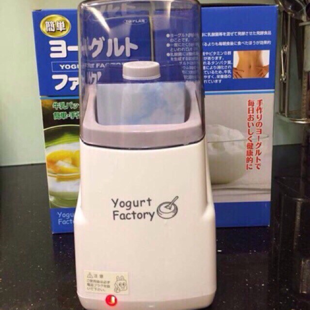 Máy Làm Sữa Chua Yogurt Maker Nhật Bản 3 Nút Tự Động- Máy Yogurt Factory Nhật 1 nút Bấm