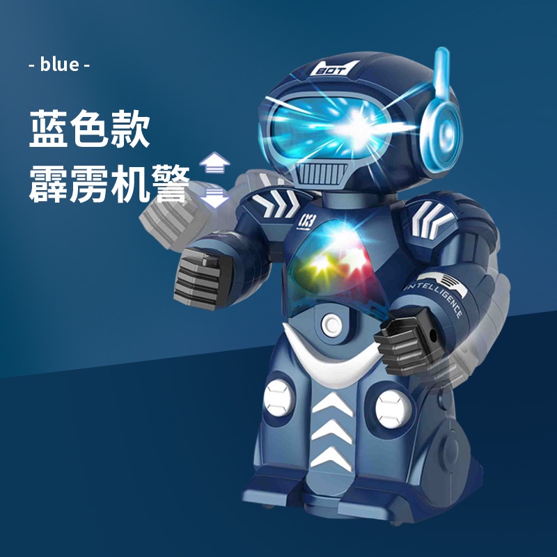 Đồ Chơi robot Điện Tử Nhảy Múa Có Đèn Và Nhạc Chất Liệu Thép