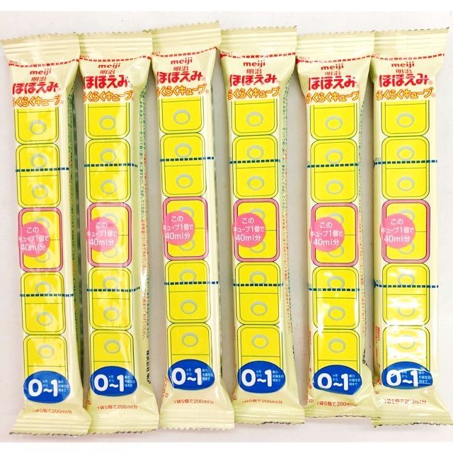 (RẺ VÔ ĐỊCH)Sữa Meiji Thanh số 0 và số 1 LẺ THANH