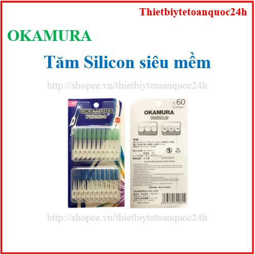 Okamura -Tăm Silicon Siêu mềm vệ sinh răng miệng (Vỉ 60 cây)