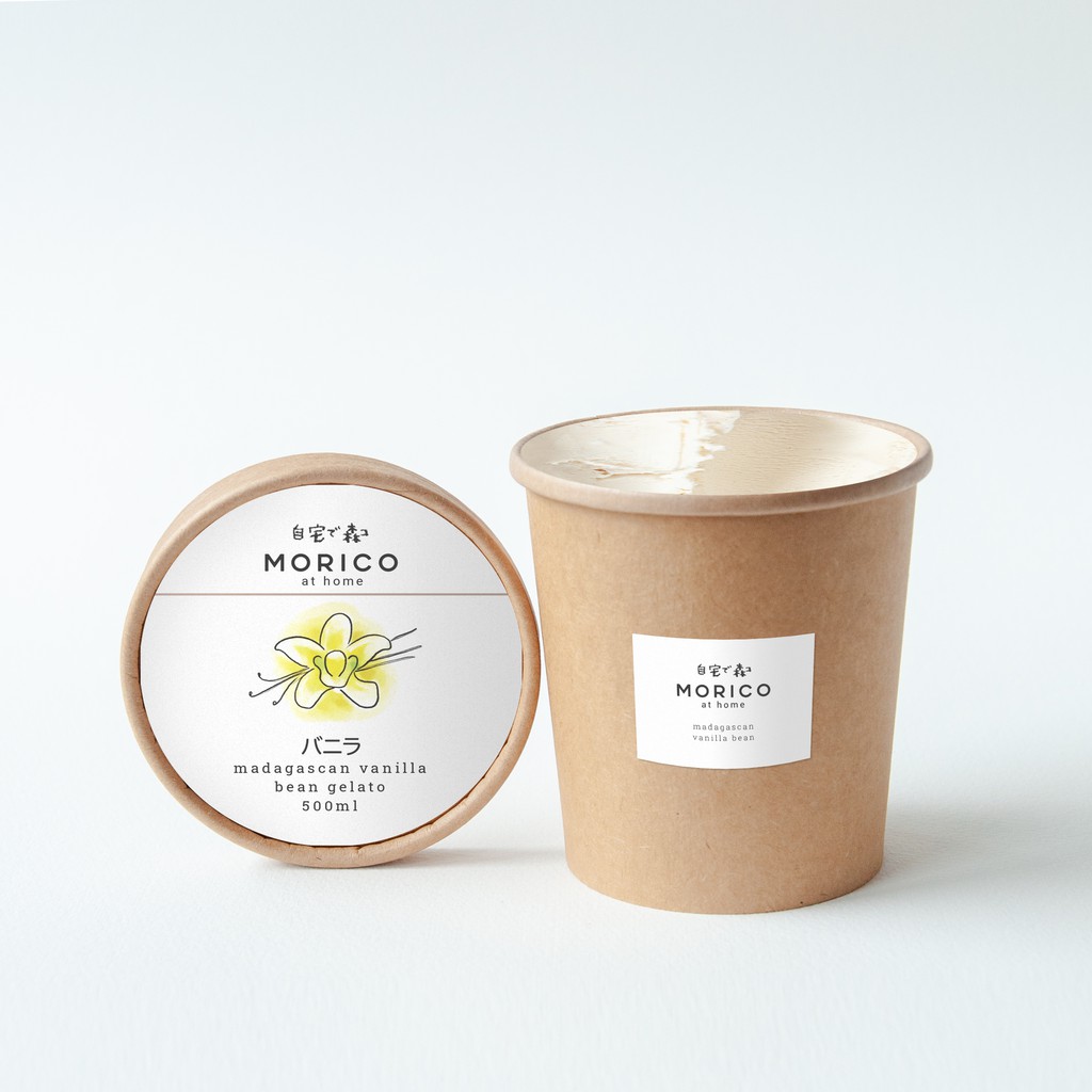 PREMIUM. Madagascan Vanilla Bean