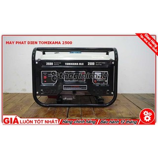 MÁY PHÁT ĐIỆN CHẠY XĂNG TOMIKAMA HLC 2500