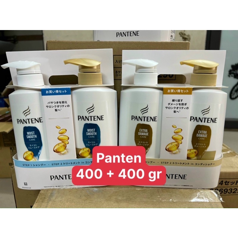 Dầu gội Pantene Nhật