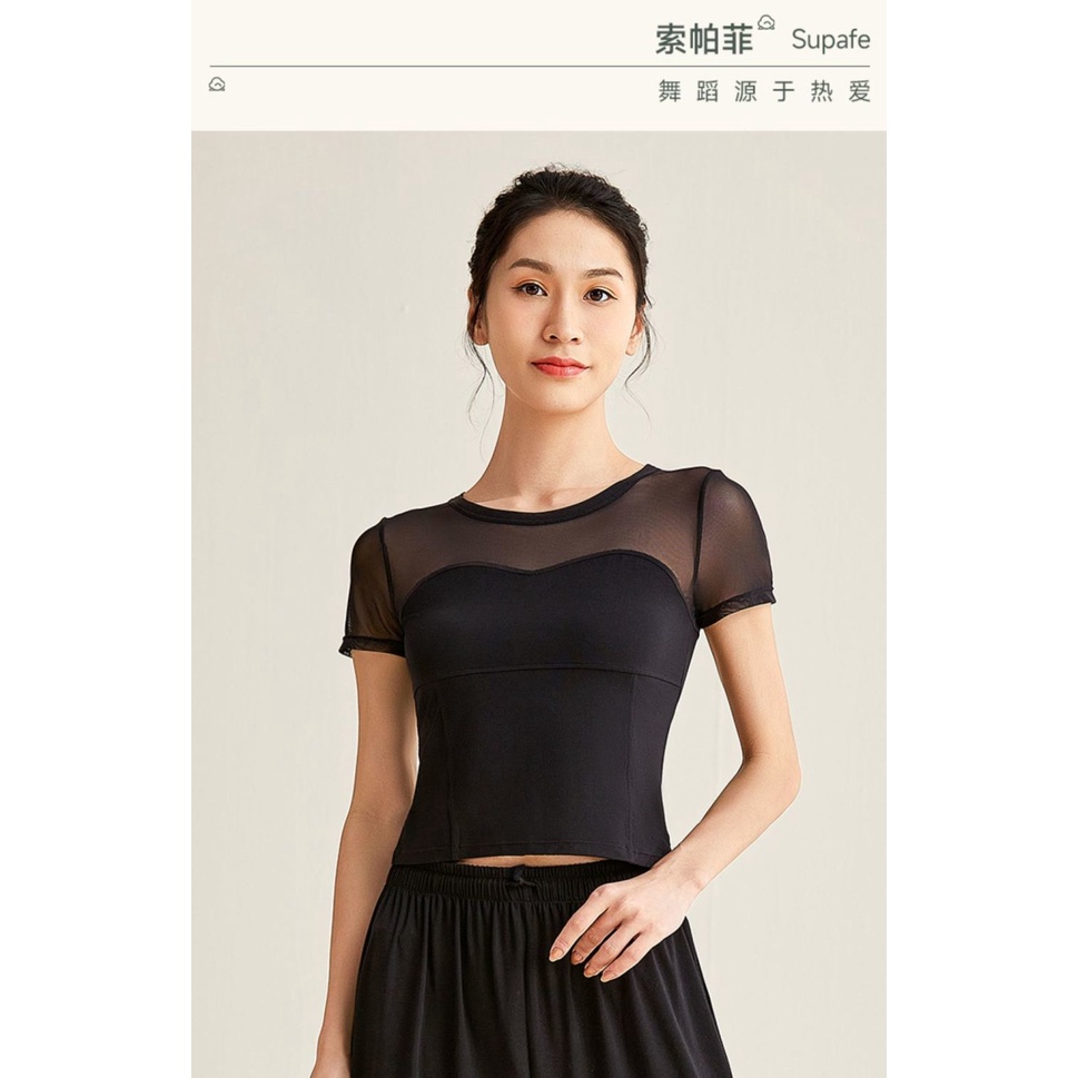 M &amp; E Sophie Bộ Trang Phục Múa Ba Lê Tay Ngắn Màu Đen Thời Trang Mùa Hè Cho Nữ