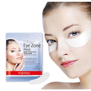 Purederm Mặt nạ MẮT Giảm quầng thâm, bọng mắt Gói 30 miếng