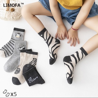 LJMOFA KIDS 5 đôi trẻ em 1-12 tuổi vớ bông người đàn ông cô gái vớ trung bình sọc hoạt hình sư tử hàn quốc không khí hấp thụ mồ hôi mềm mại và thoải mái stretch vớ trẻ em