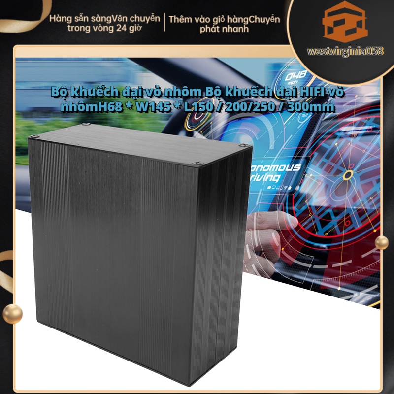 Có thể bán buôn Loại phân chia ôxít đen được chải bằng nhôm Vỏ làm mát hộp điện tử cho bộ khuếch đại GPS Westvirginia058 Hàng giao ngay