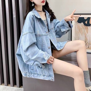Áo khoác nữ jean unisex form rộng nam nữ màu xanh - áo khoác bò nữ form rộng suông