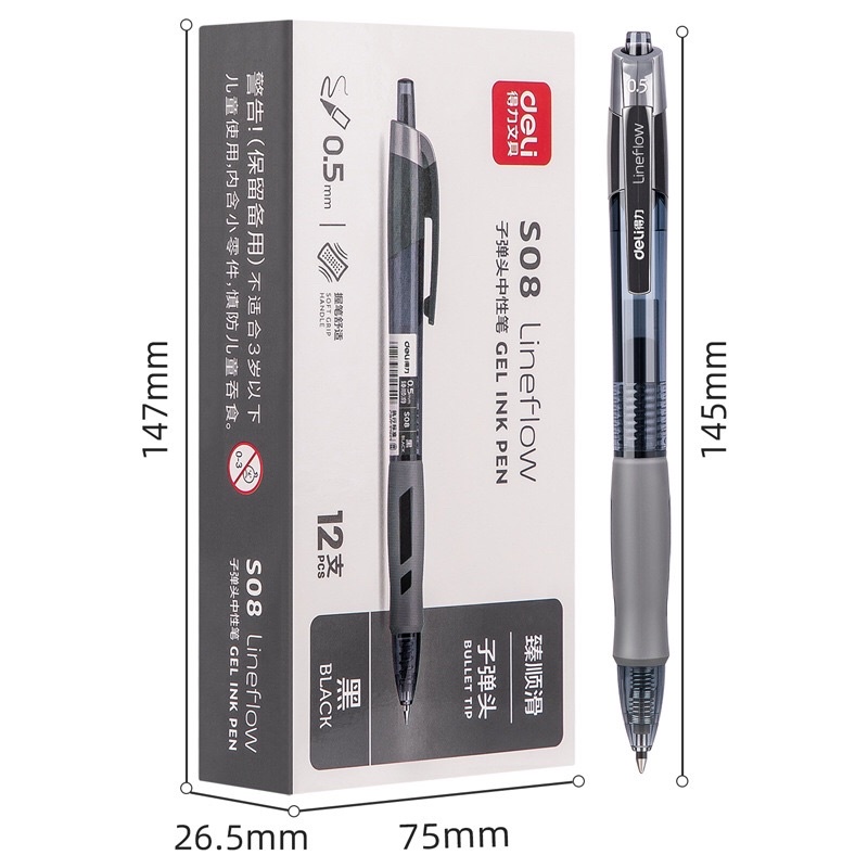 Bút Gel Bút Nước Deli S08 Ngòi 0.5Mm Viết Tiếng Trung Cực Chất Dụng Cụ Học Sinh Văn Phòng Phẩm
