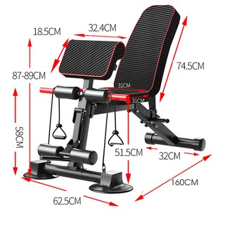 Ghế Tập Gym KK022D