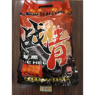 combo chuyên trắm đen-trắm trắng-chép